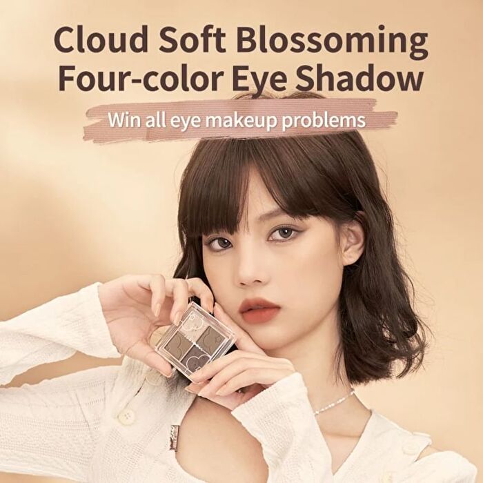 4 Shades Eyeshadow -Black Tea - #33 Black Tea