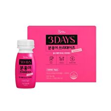 grn+ The Pink Diet 3 Days Season 2 - 100ml x 3 bottles