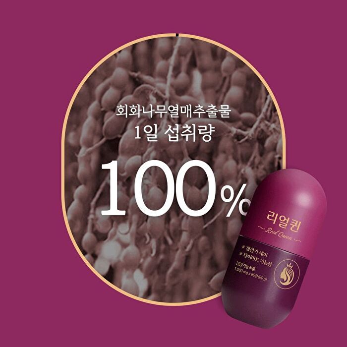 Real Queen - 1000mg x 60 tablets