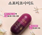 Real Queen - 1000mg x 60 tablets