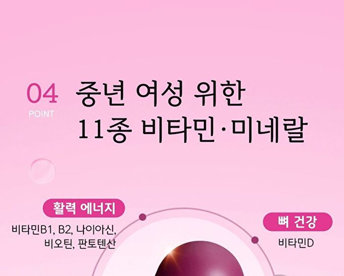 Real Queen - 1000mg x 60 tablets