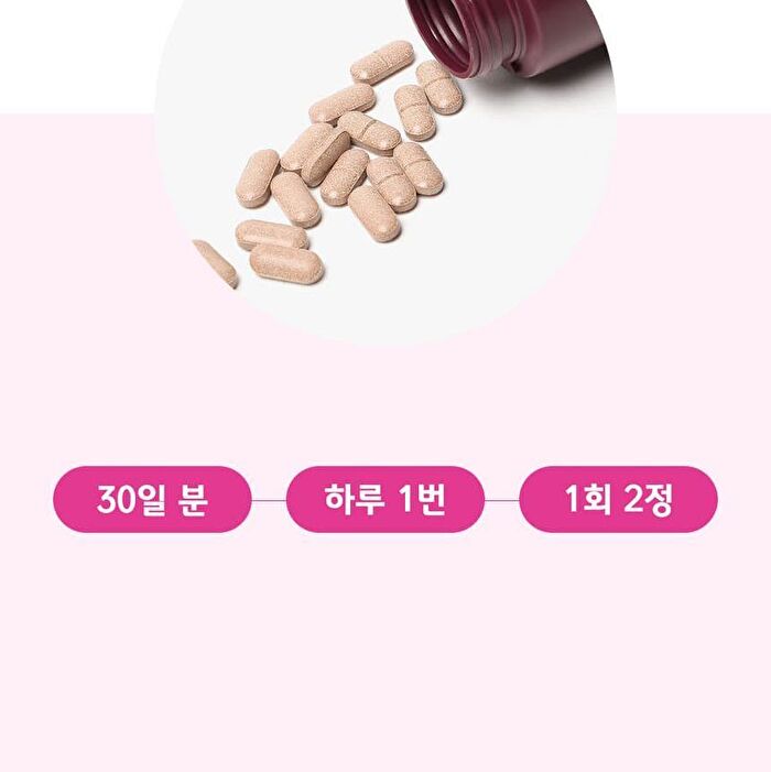 Real Queen - 1000mg x 60 tablets