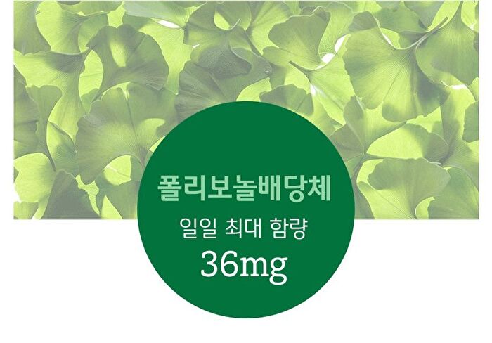 Real Queen Sensi Diet - 500mg x 60 tablets