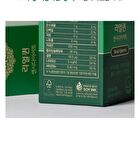 Real Queen Sensi Diet - 500mg x 60 tablets