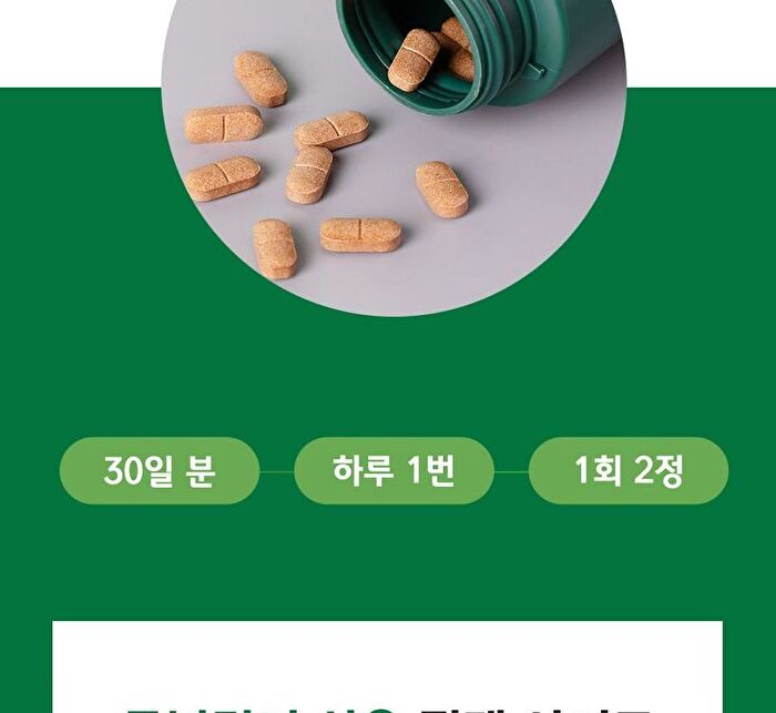 Real Queen Sensi Diet - 500mg x 60 tablets