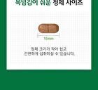 Real Queen Sensi Diet - 500mg x 60 tablets
