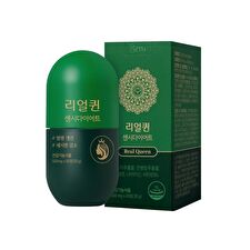 grn+ Real Queen Sensi Diet - 500mg x 60 tablets