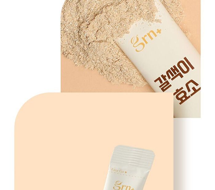 Brown Enzyme - 3g x 14 sticks