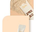 Brown Enzyme - 3g x 14 sticks