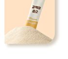Brown Enzyme - 3g x 14 sticks