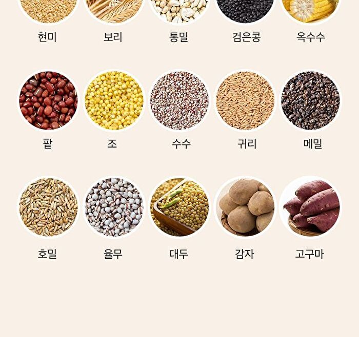 Brown Enzyme - 3g x 14 sticks