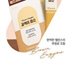 Brown Enzyme - 3g x 14 sticks