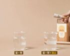 Brown Enzyme - 3g x 14 sticks
