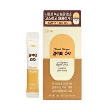 grn+ Brown Enzyme - 3g x 14 sticks