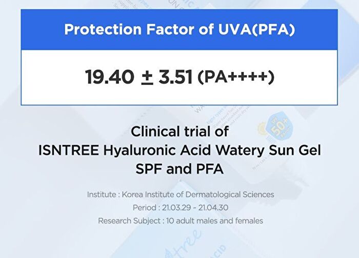 Hyaluronic Acid Watery Sun Gel Mini - 10ml