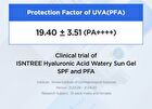 Hyaluronic Acid Watery Sun Gel Mini - 10ml