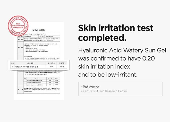 Hyaluronic Acid Watery Sun Gel Mini - 10ml