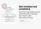 Hyaluronic Acid Watery Sun Gel Mini - 10ml