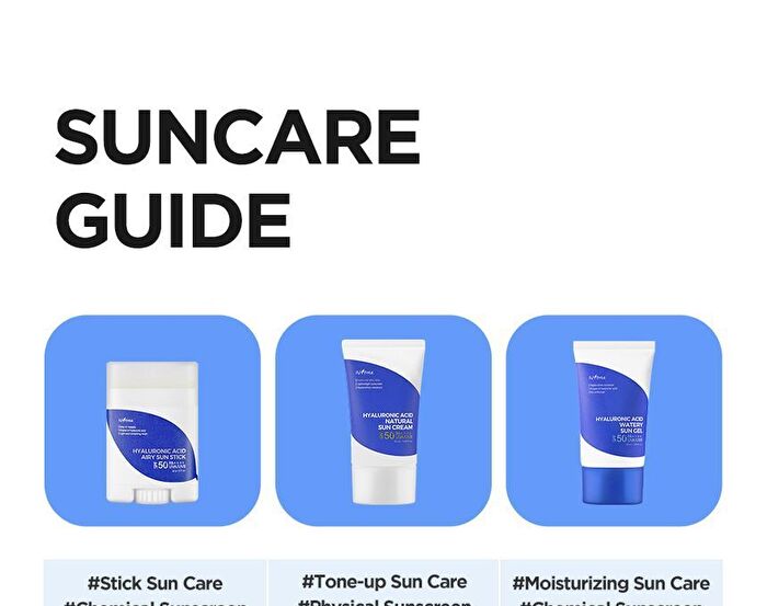 Hyaluronic Acid Watery Sun Gel Mini - 10ml