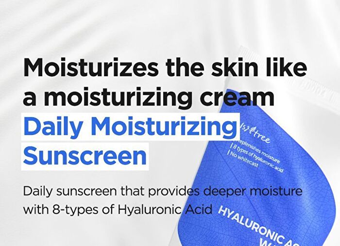 Hyaluronic Acid Watery Sun Gel Mini - 10ml