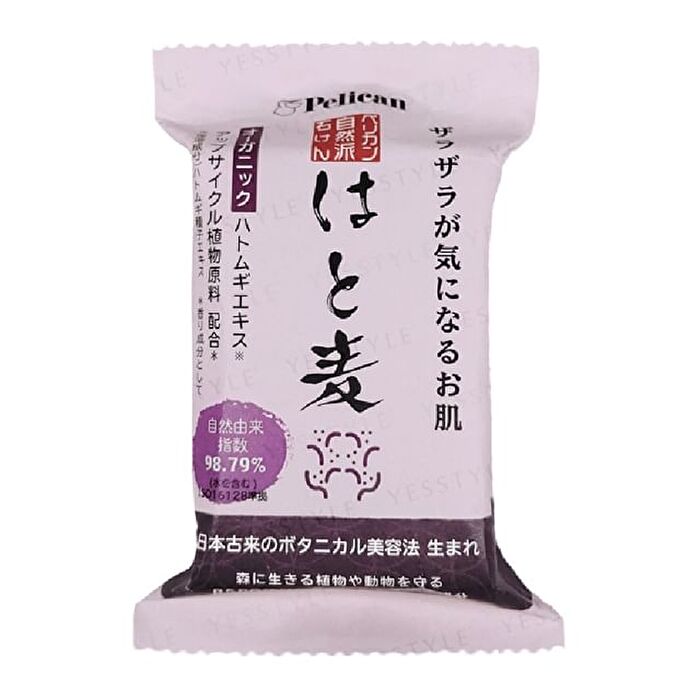 Natural Hatomugi Soap - 100g