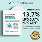 Aplb Glutathione Niacinamide Sheet Mask - 25ml