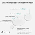 Aplb Glutathione Niacinamide Sheet Mask - 25ml