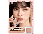 NEW Pretty Blush Powder - 3 Colors - #35 Roasted Milk Tea - 2g