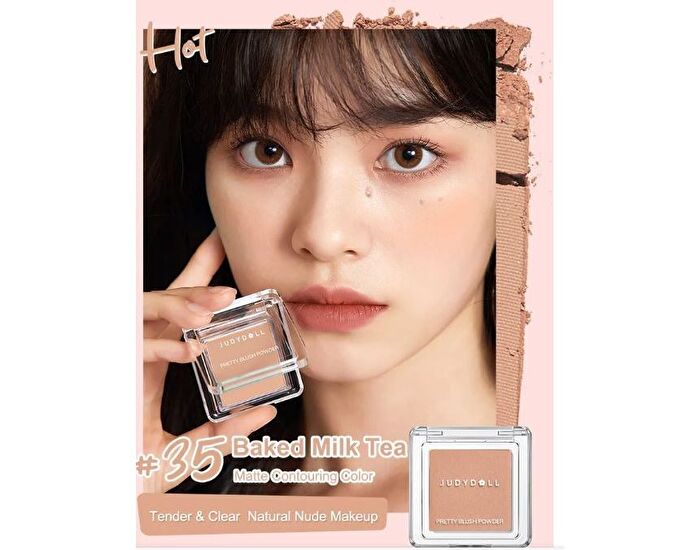 NEW Pretty Blush Powder - 3 Colors - #39 Rose Hawthorn - 2.2g