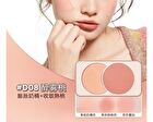 New Double Blush Duo - 3 Colors - #D08 Druken Peach - 6g