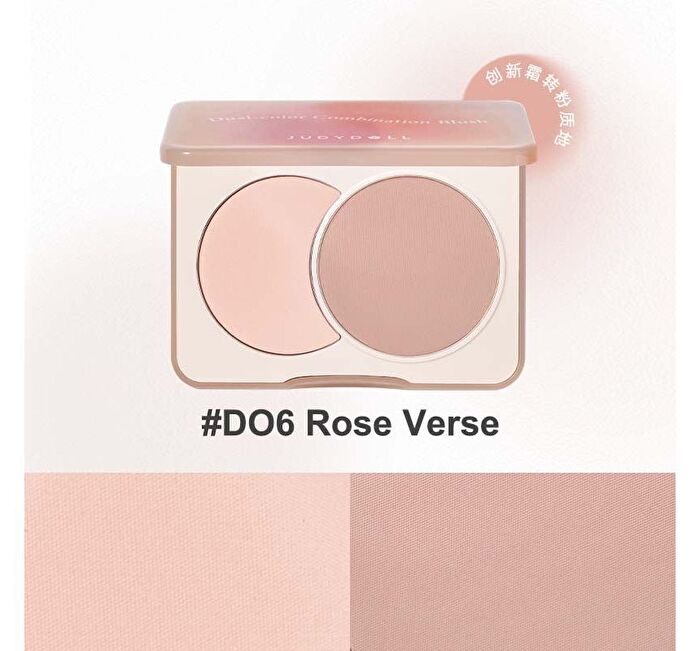 New Double Blush Duo - 3 Colors - #D08 Druken Peach - 6g