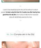AHA,BHA,PHA 30 Days Miracle Acne Clear Foam Mini - 50ml