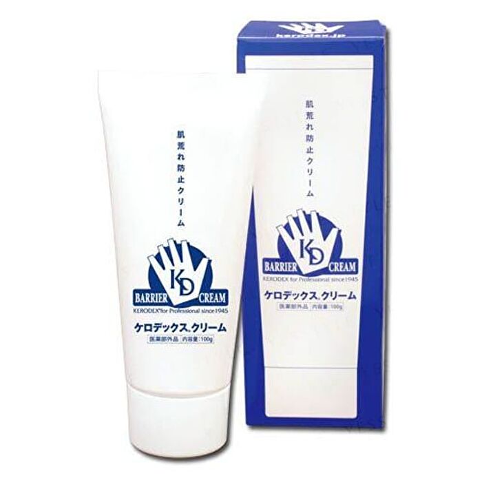 Kerodex Hand Barrier Cream - 100g