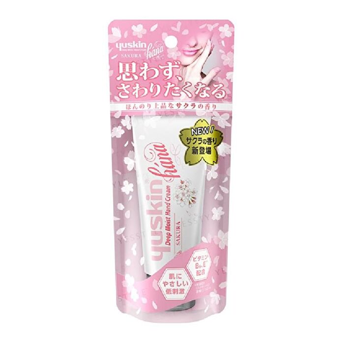 Hana Deep Moist Hand Cream Sakura - 50g