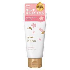 Yuskin Hana Deep Moist Hand Cream Sakura - 50g
