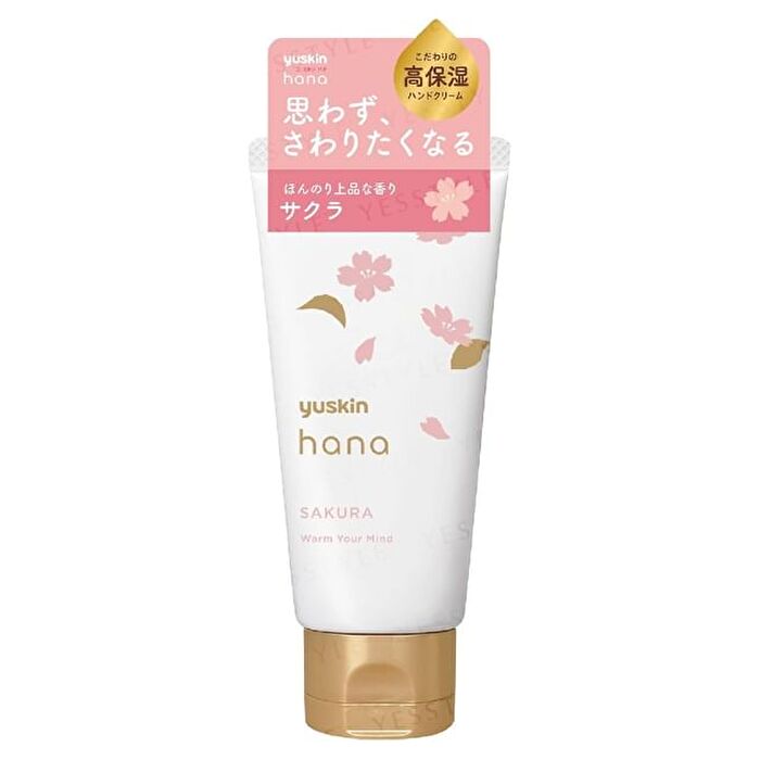 Hana Deep Moist Hand Cream Sakura - 50g