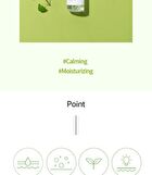 Tea Tree Relief Toner Mini - 25ml