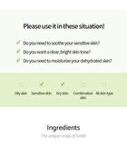 Tea Tree Relief Toner Mini - 25ml