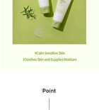 Centella Calming Gel Cream Mini - 15ml