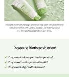 Centella Calming Gel Cream Mini - 15ml