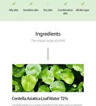 Centella Calming Gel Cream Mini - 15ml