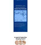 SKIN1004 Madagascar Centella Hyalu-Cica Sleeping Pack Mini - 30ml
