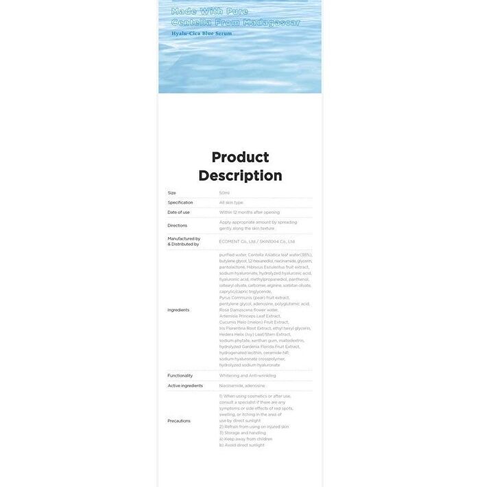 SKIN1004 Madagascar Centella Hyalu-Cica Blue Serum Mini - 30ml