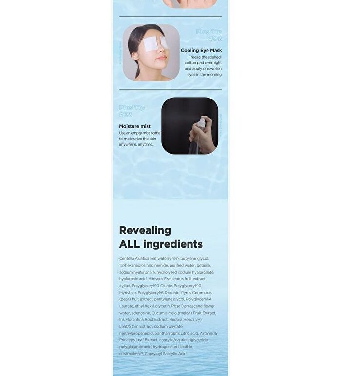 SKIN1004 Madagascar Centella Hyalu-Cica Brightening Toner Mini - 30ml