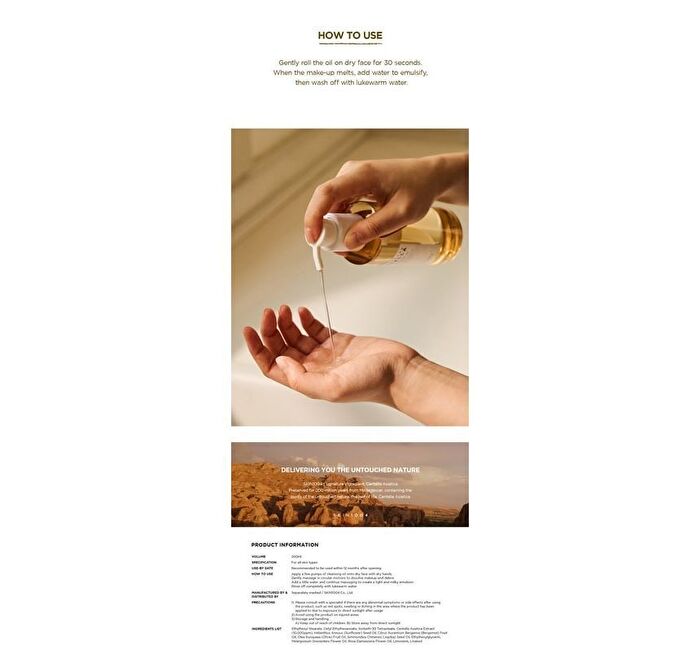 SKIN1004 Madagascar Centella Light Cleansing Oil Mini - 30ml