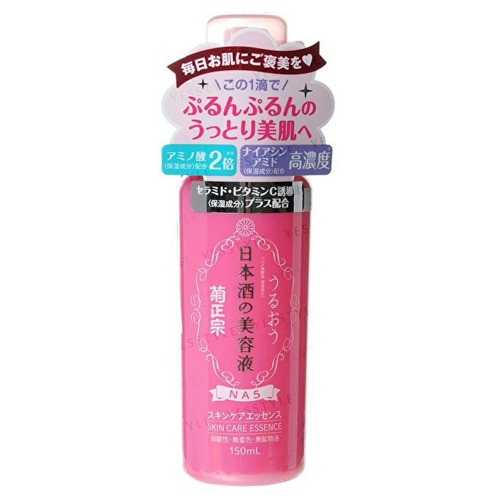 Japanese Sake NA5 Skincare Essence - 150ml