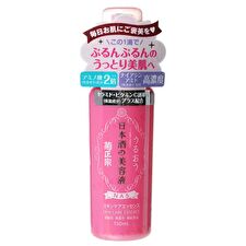 Japanese Sake NA5 Skincare Essence - 150ml