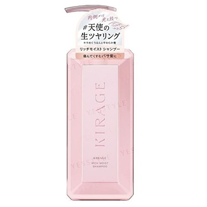 Kirage Rich Moist Hair Shampoo - 480ml