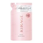 Kirage Rich Moist Hair Shampoo - 480ml