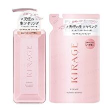 Kose Kirage Rich Moist Hair Shampoo - 480ml